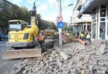 Baia Mare va avea un nou pod