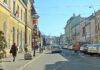 Încercări de degrevare a traficului în Sighetu Marmației