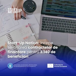 startup